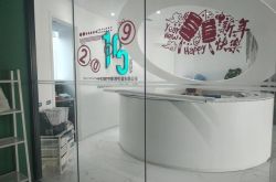 （1分钟科普）清远公司咨询服务电话_哔哩哔哩-2